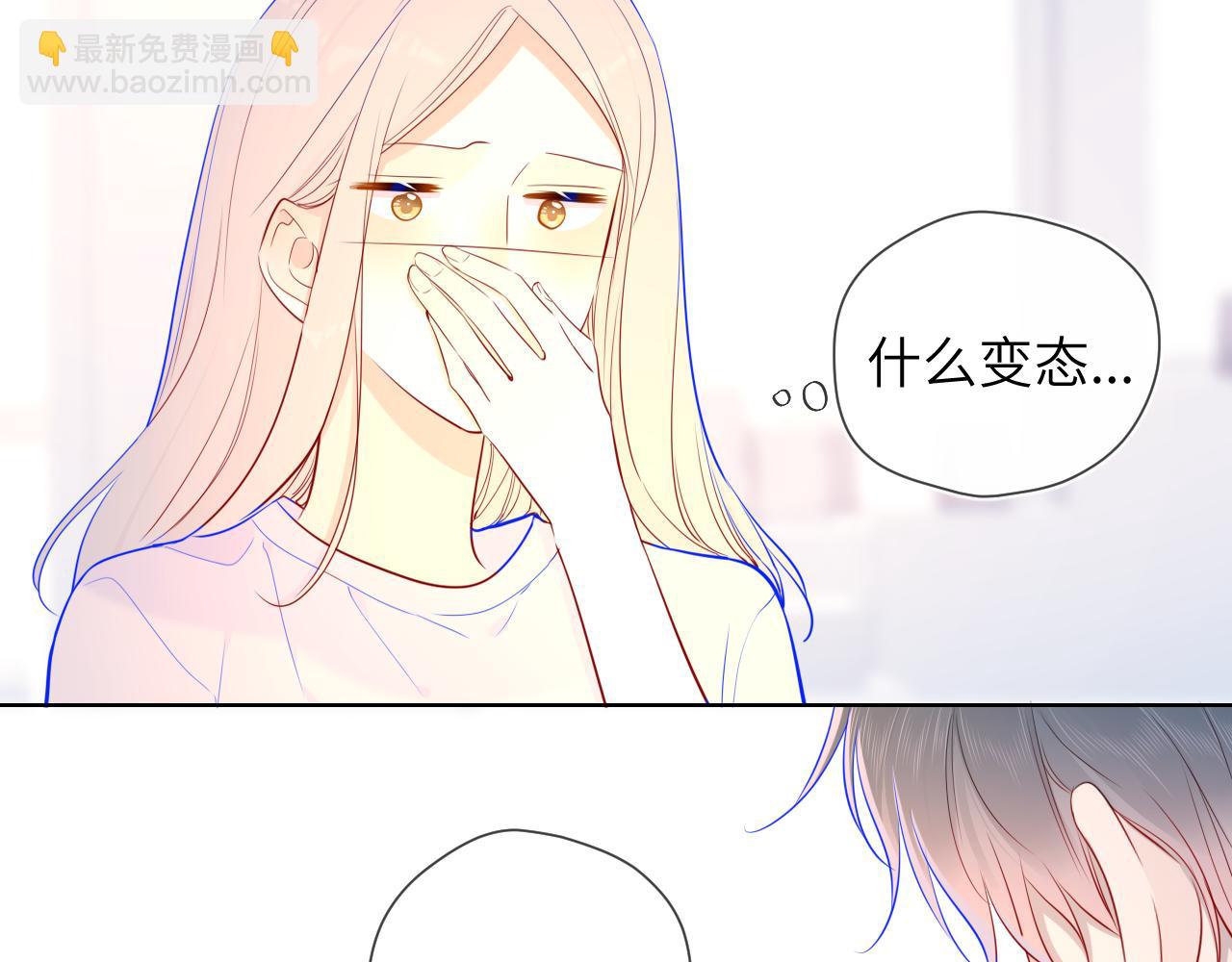第75话 醋9