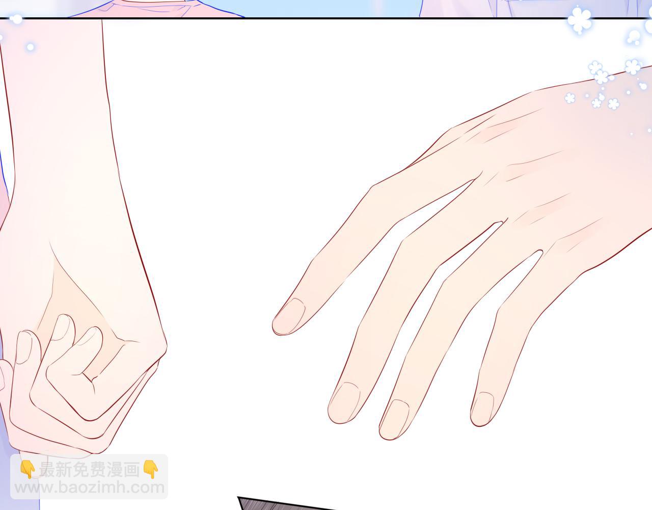 第76话 你好可爱11