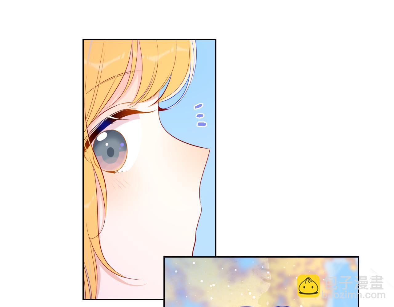 第76话 你好可爱15
