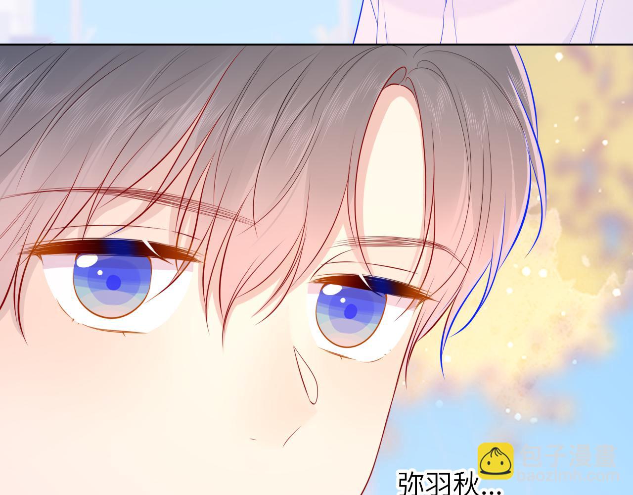 第76话 你好可爱23