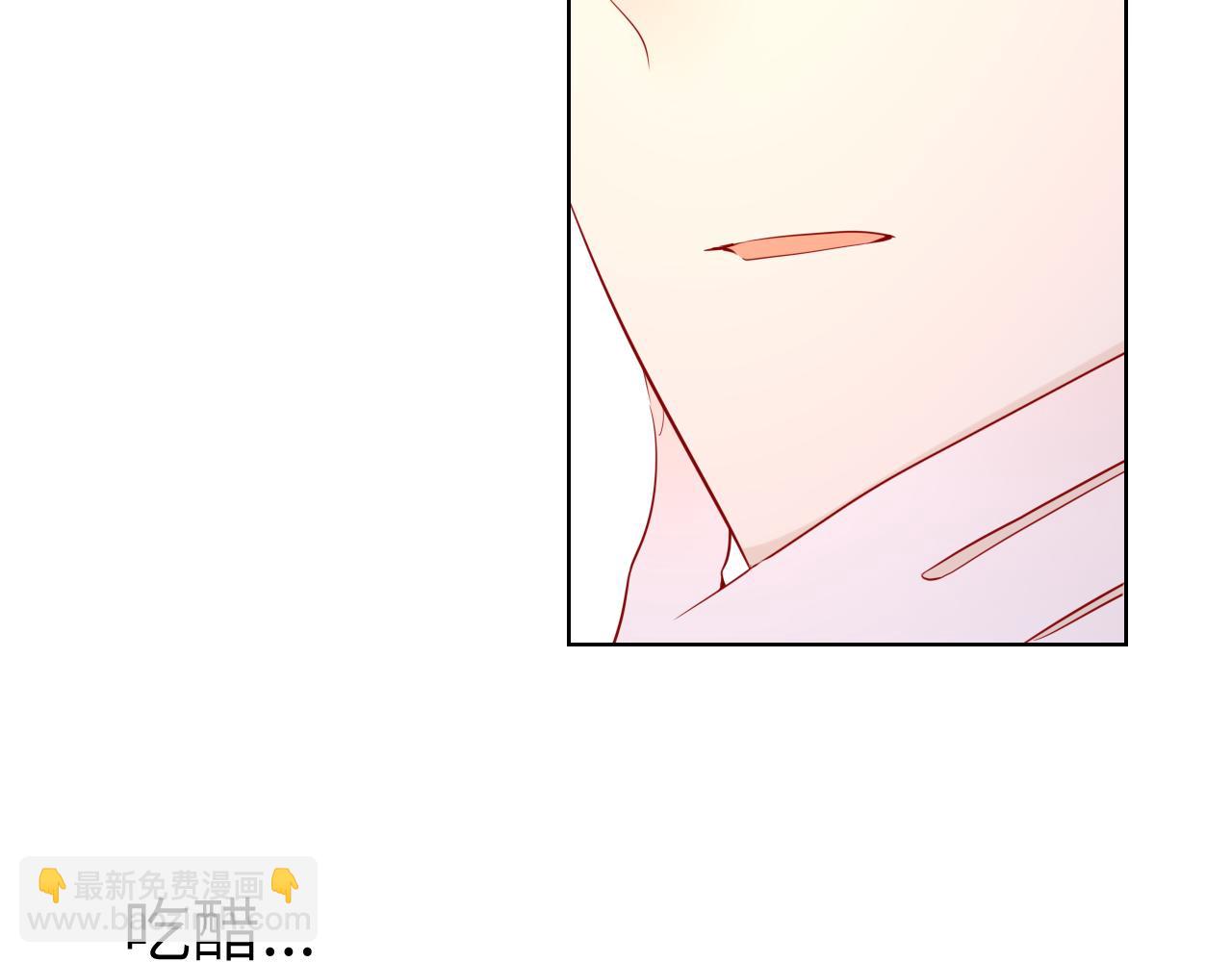第76话 你好可爱41