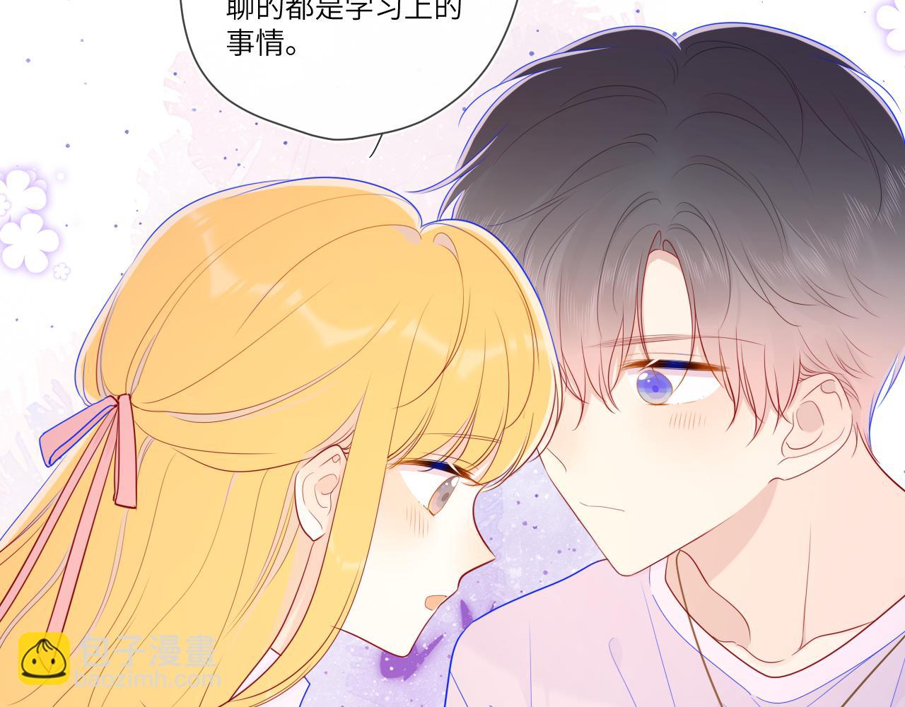 第76话 你好可爱59