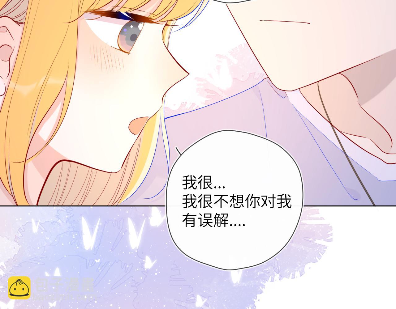 第76话 你好可爱61