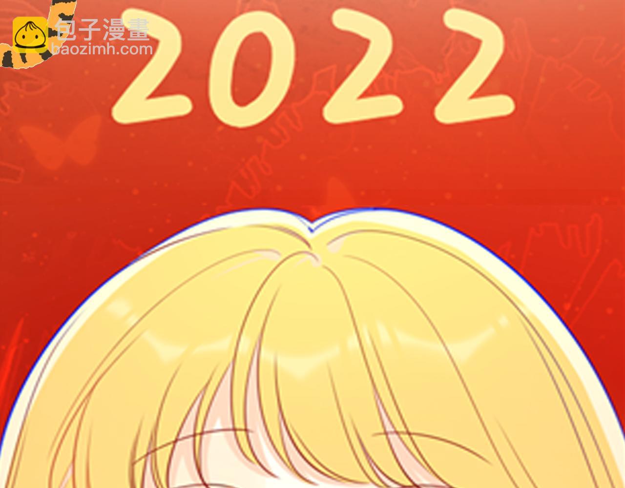 第76话 你好可爱73