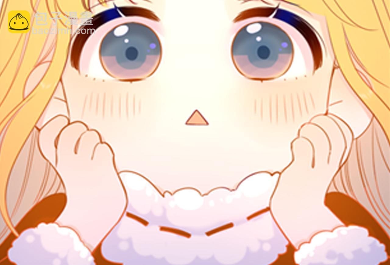 第76话 你好可爱74