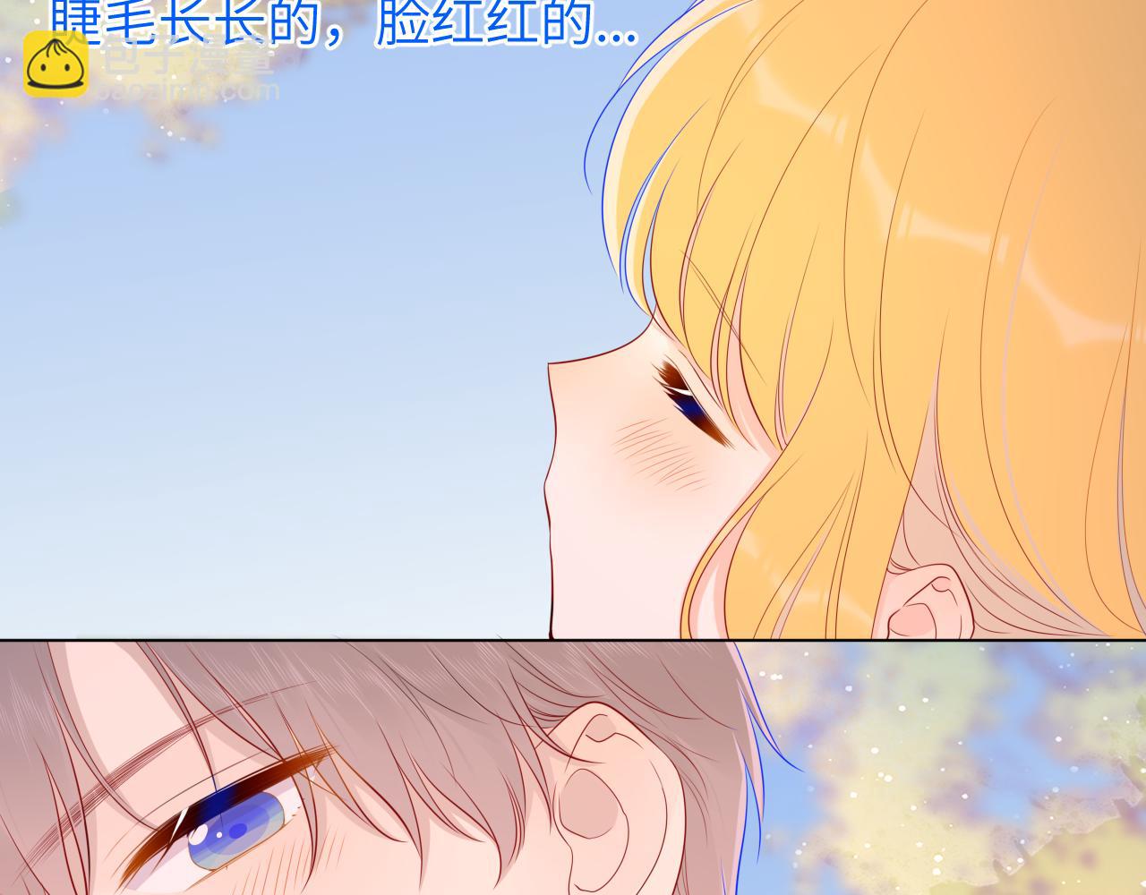 第77话 美好的你23