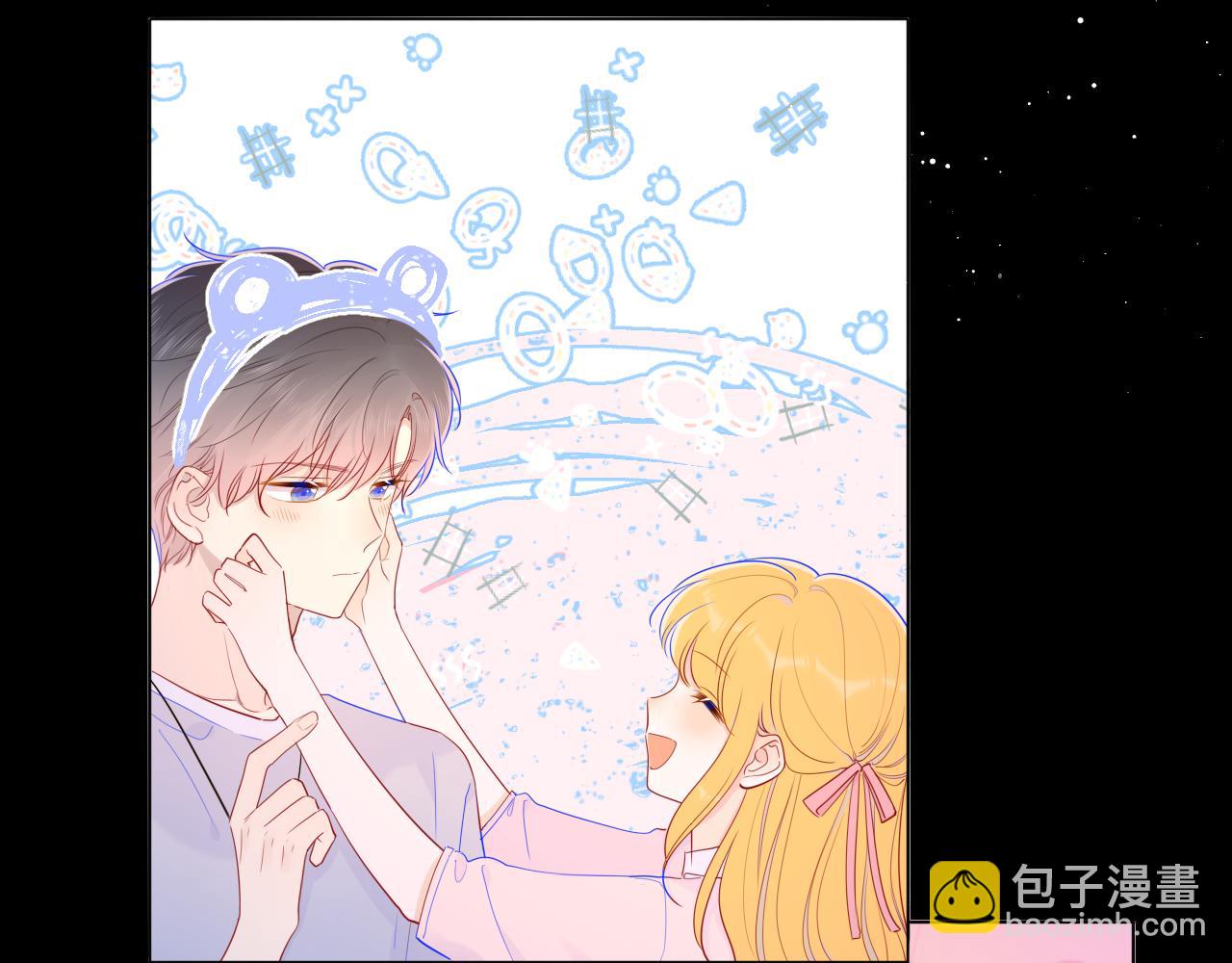 第77话 美好的你25