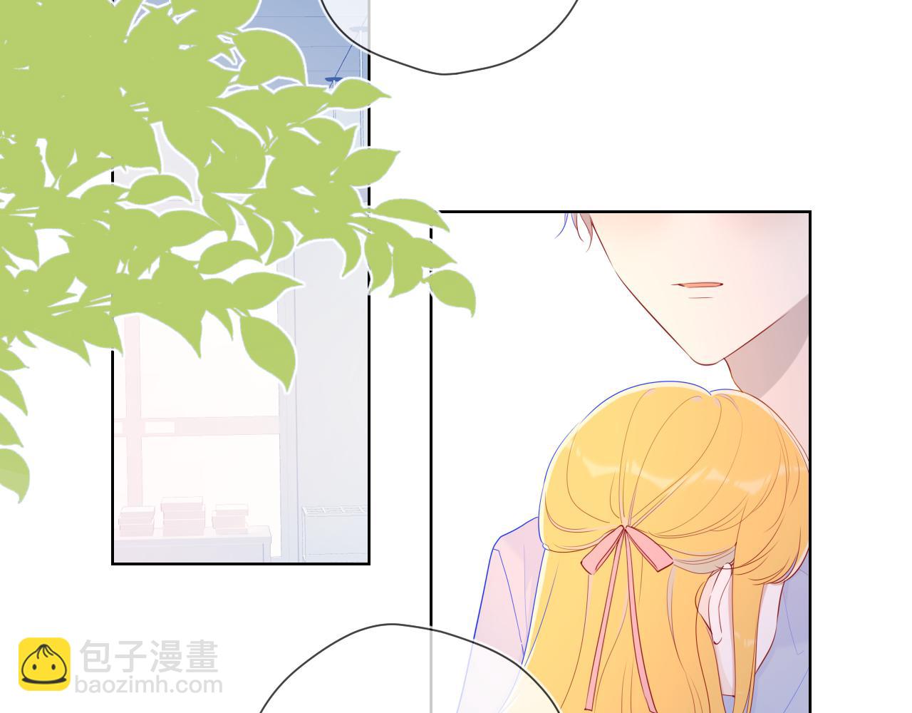 第77话 美好的你3