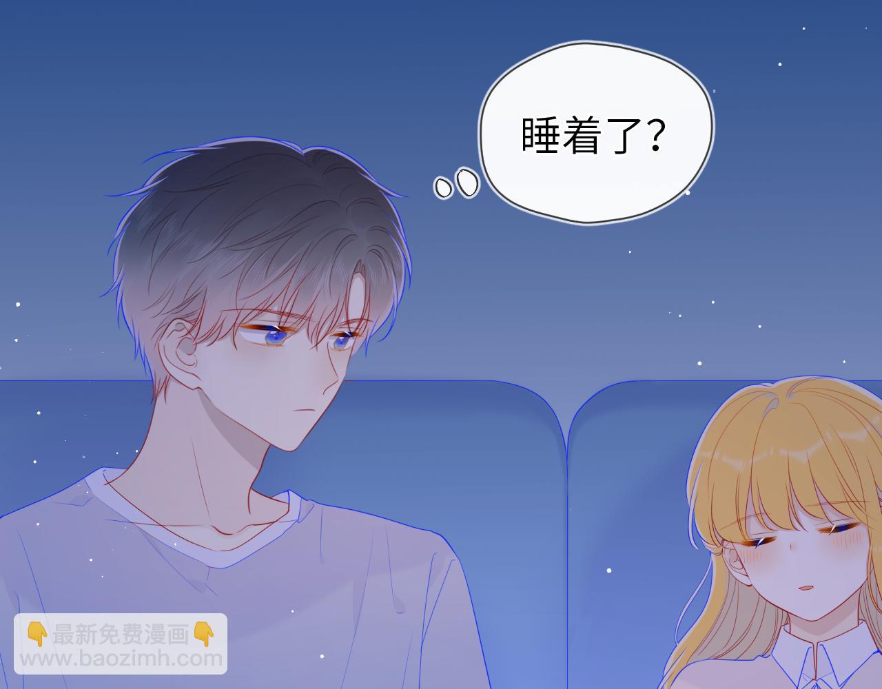 第77话 美好的你30