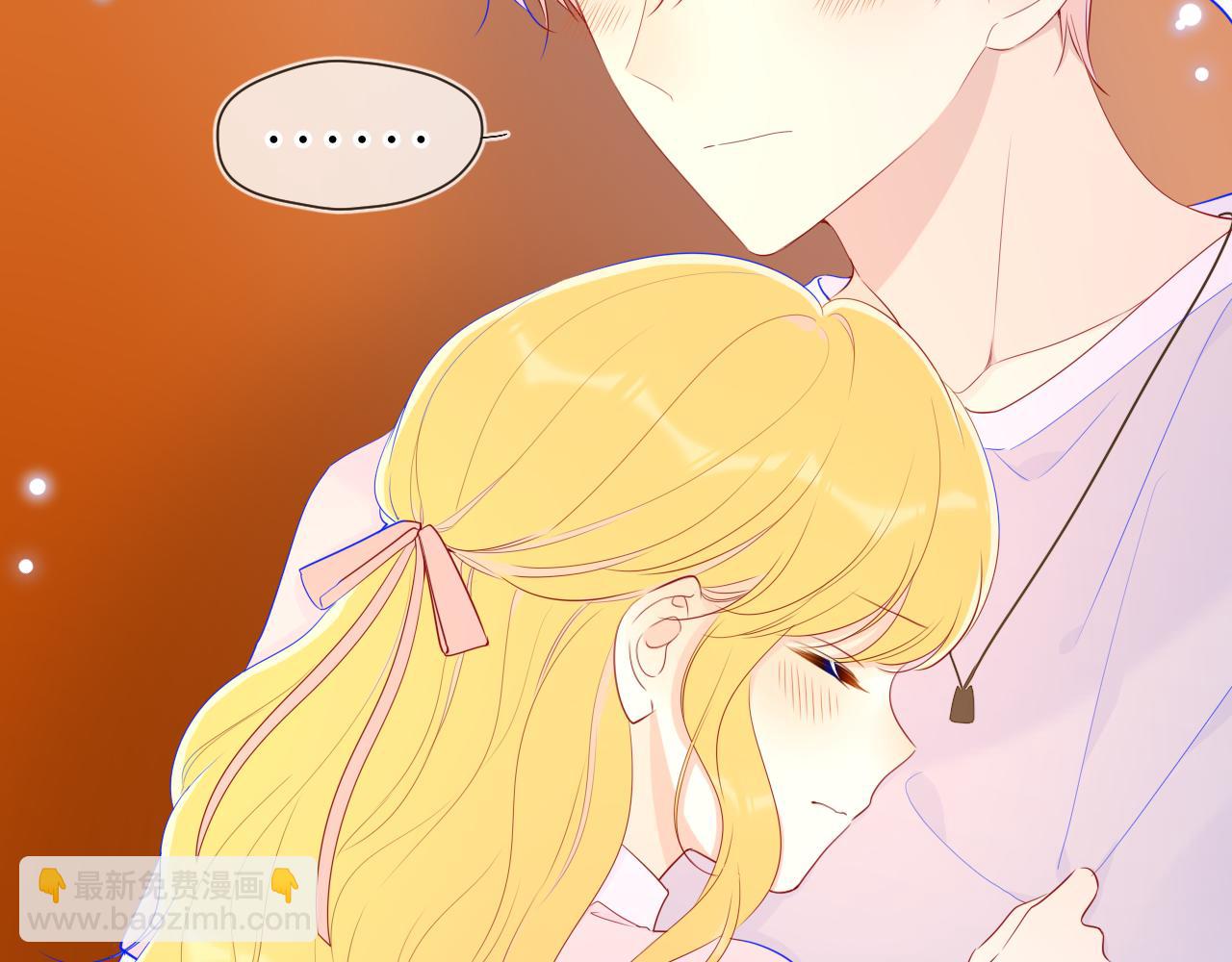 第77话 美好的你5