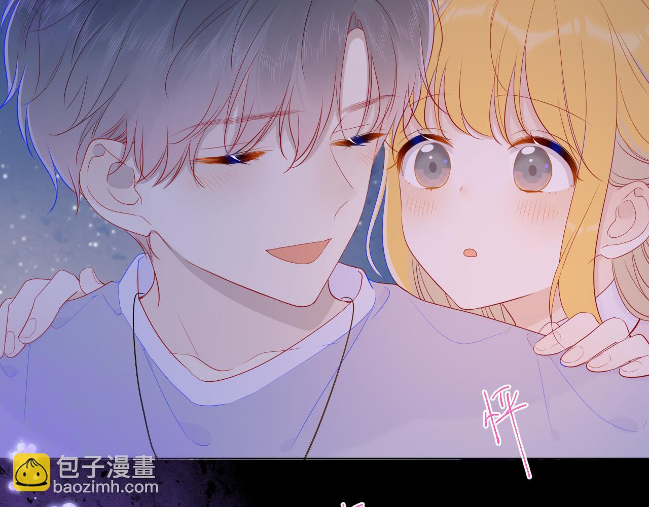 第77话 美好的你54