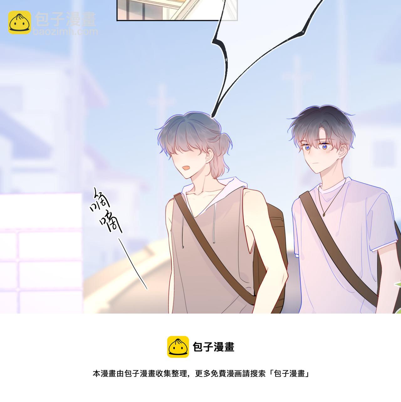 第77话 美好的你60