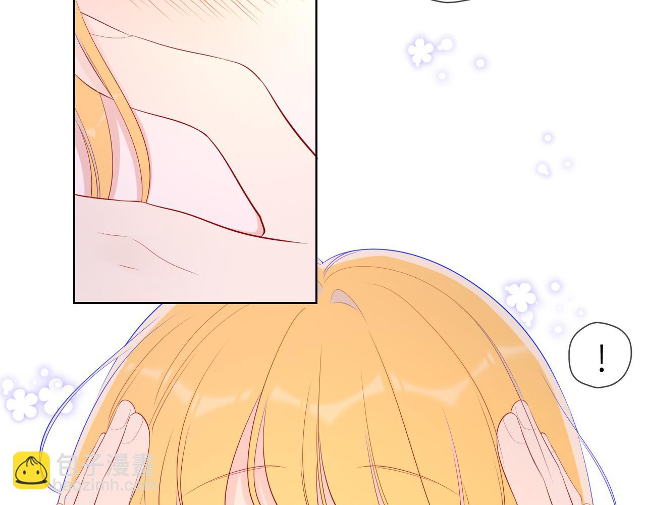 第77话 美好的你9