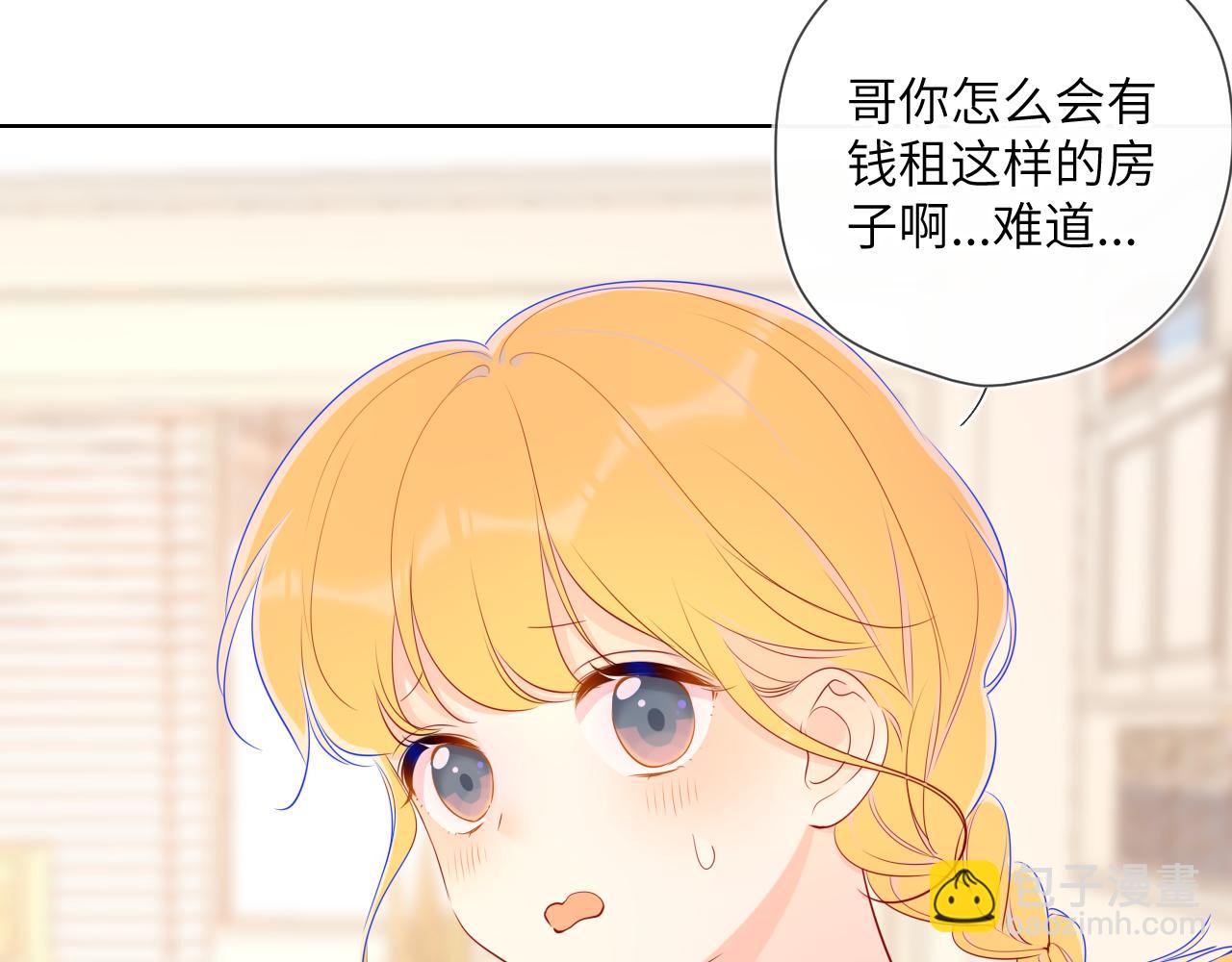 第78话 新家，美少女与狗10