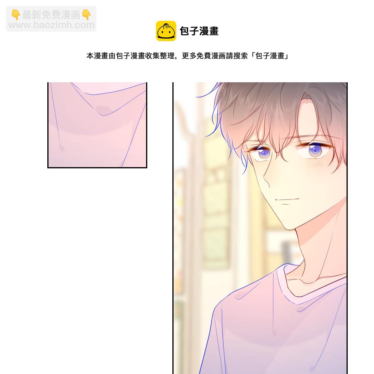 第78话 新家，美少女与狗16