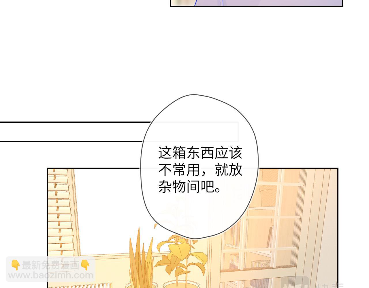 第78话 新家，美少女与狗17