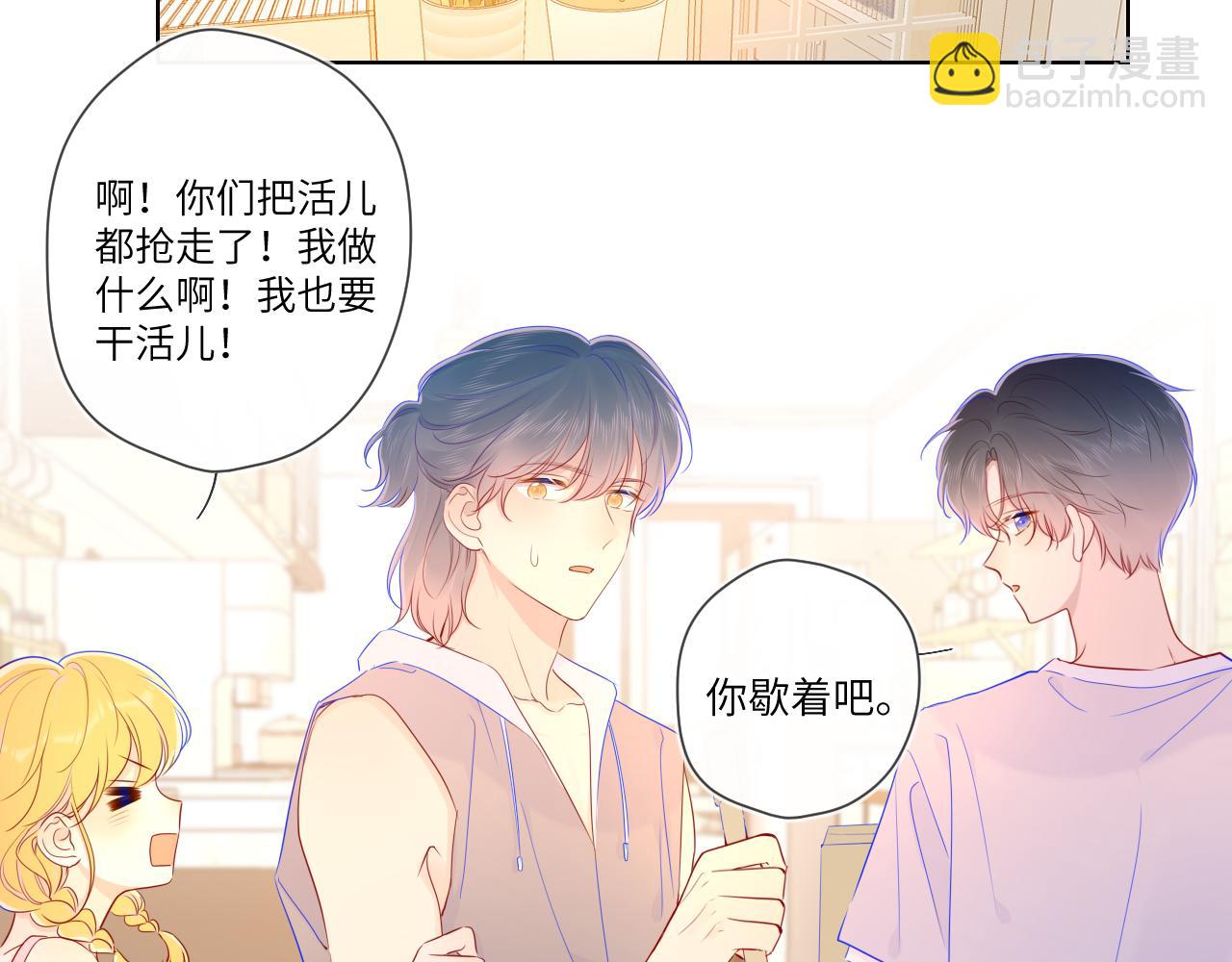 第78话 新家，美少女与狗18