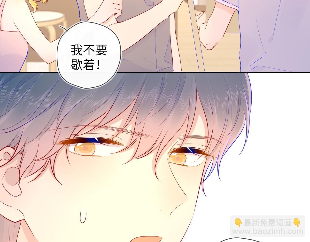 第78话 新家，美少女与狗19