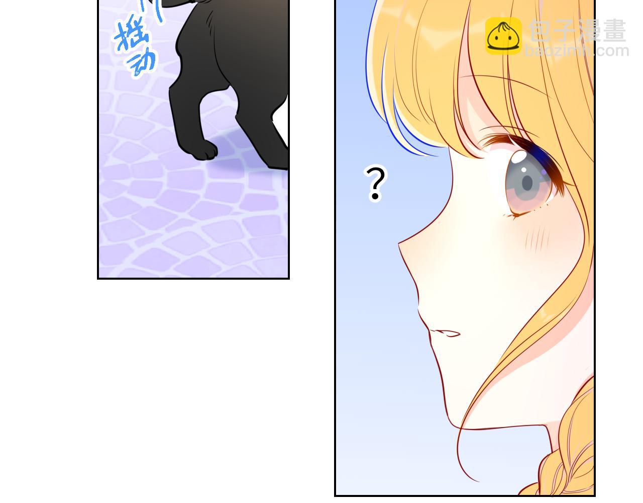 第78话 新家，美少女与狗26