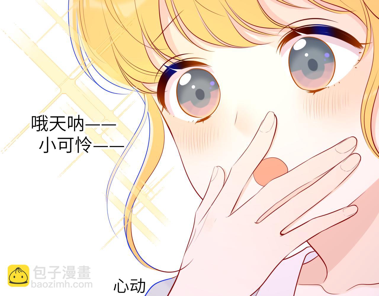 第78话 新家，美少女与狗31
