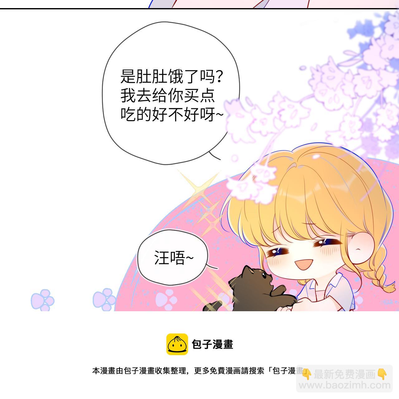 第78话 新家，美少女与狗32
