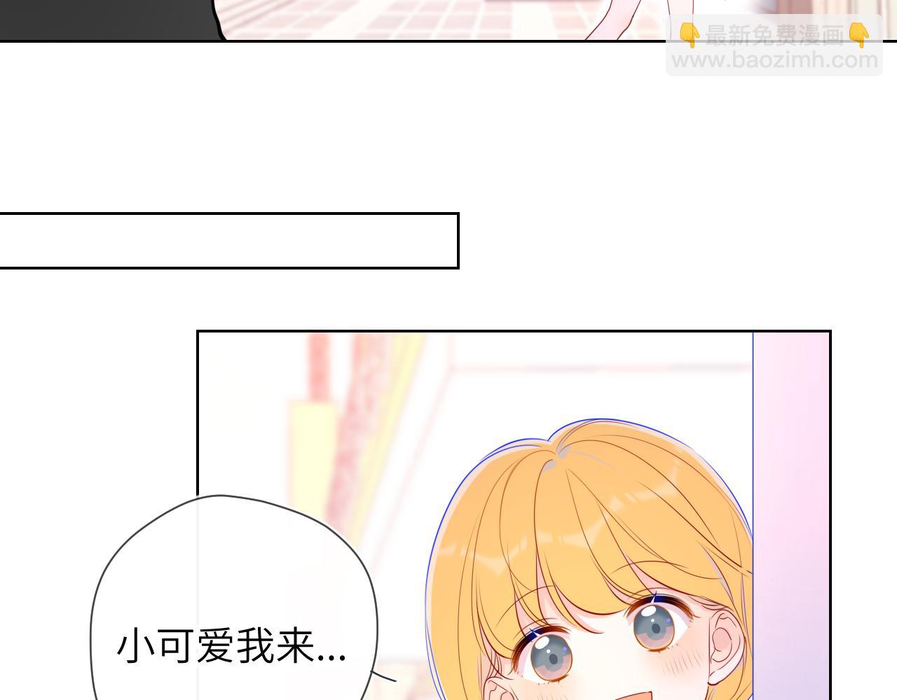 第78话 新家，美少女与狗34