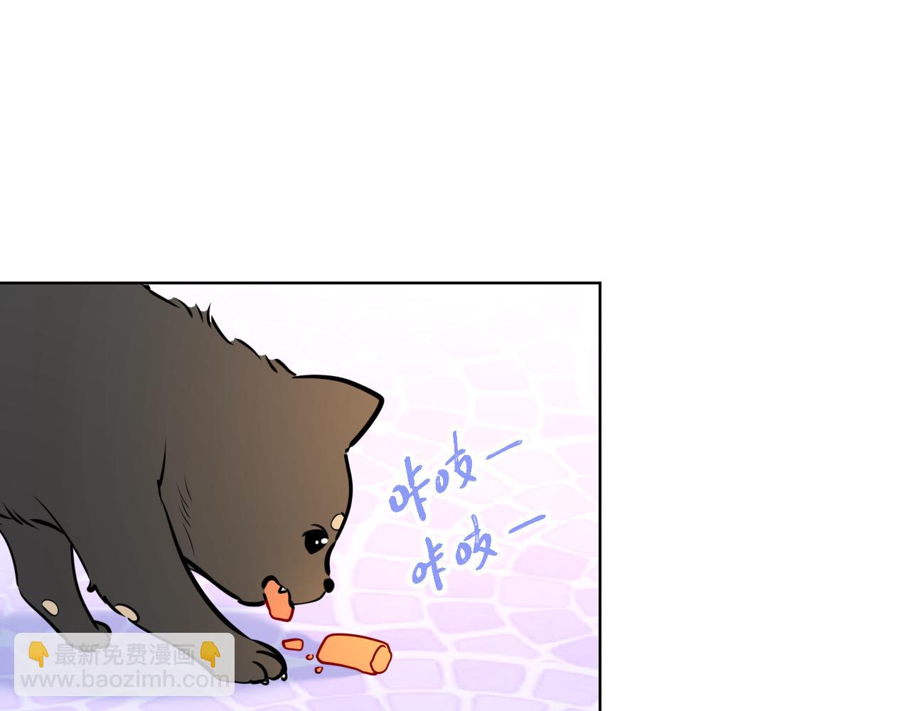 第78话 新家，美少女与狗45
