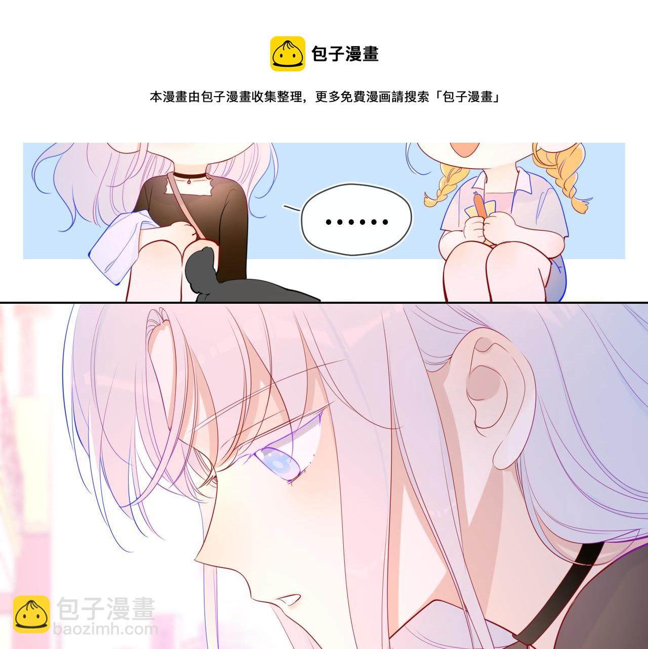 第78话 新家，美少女与狗52
