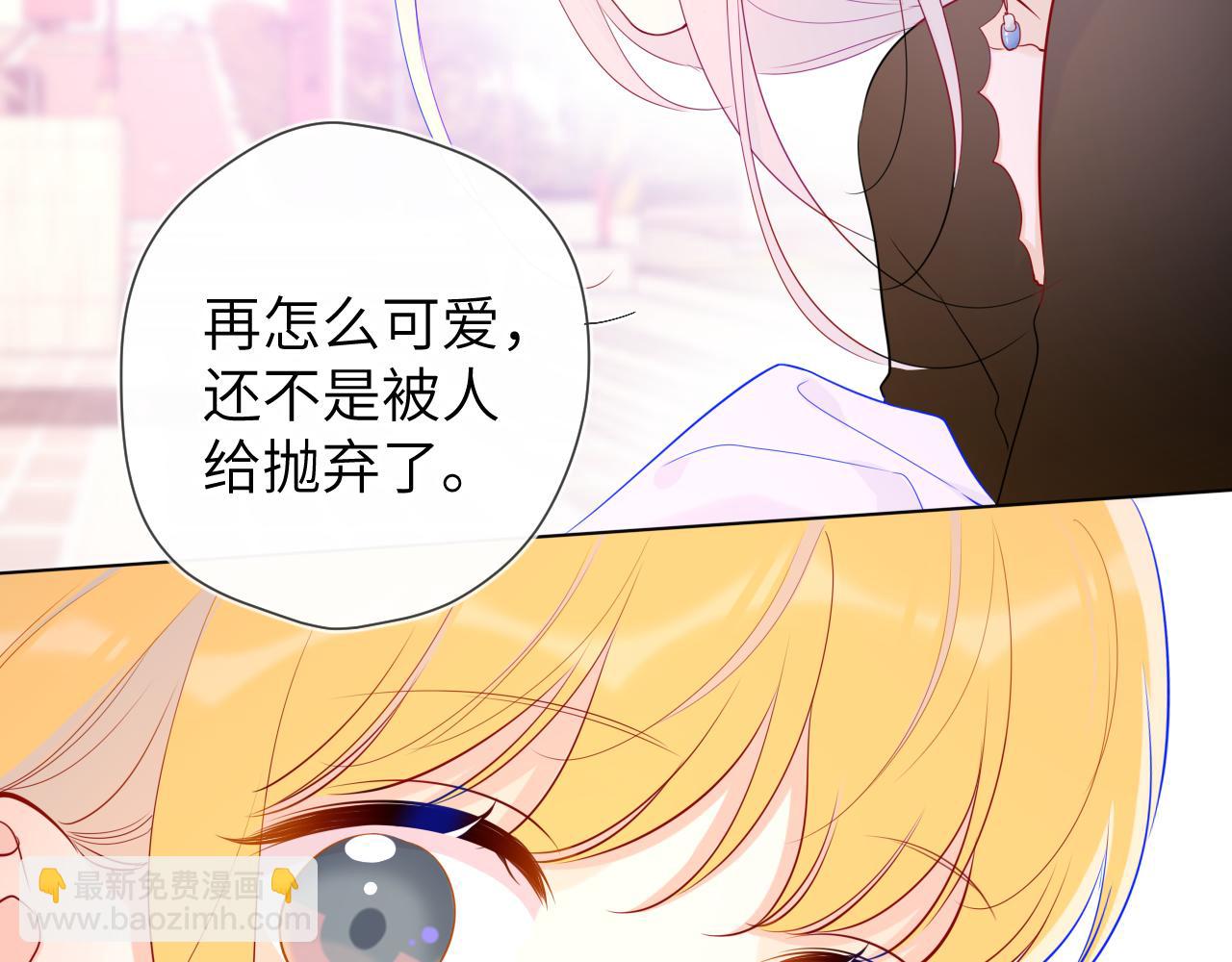 第78话 新家，美少女与狗53