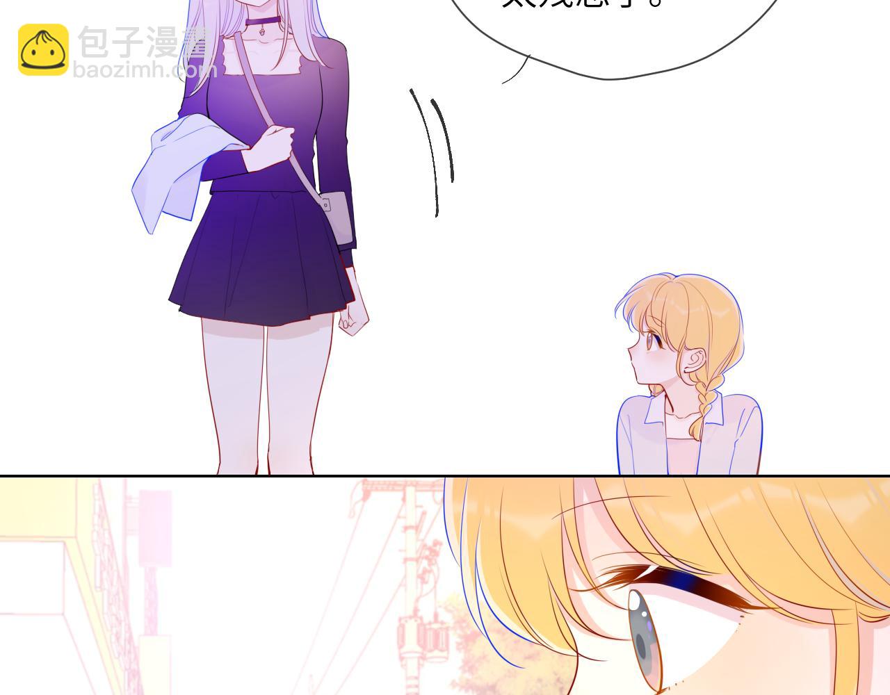 第78话 新家，美少女与狗55