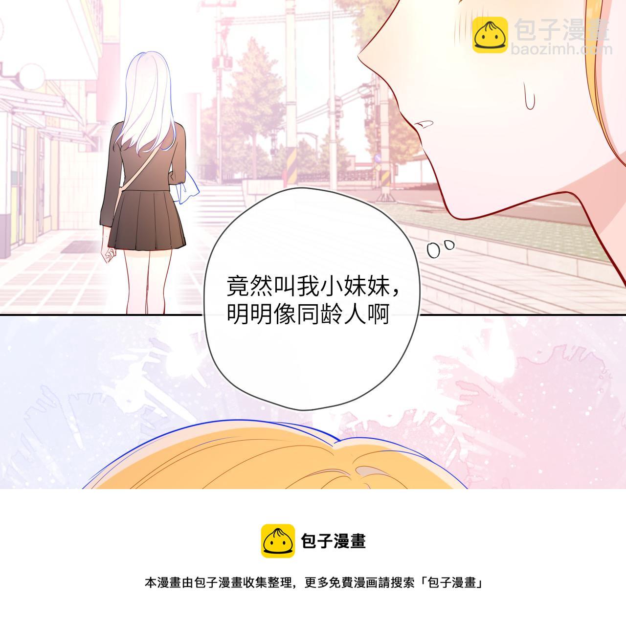 第78话 新家，美少女与狗56