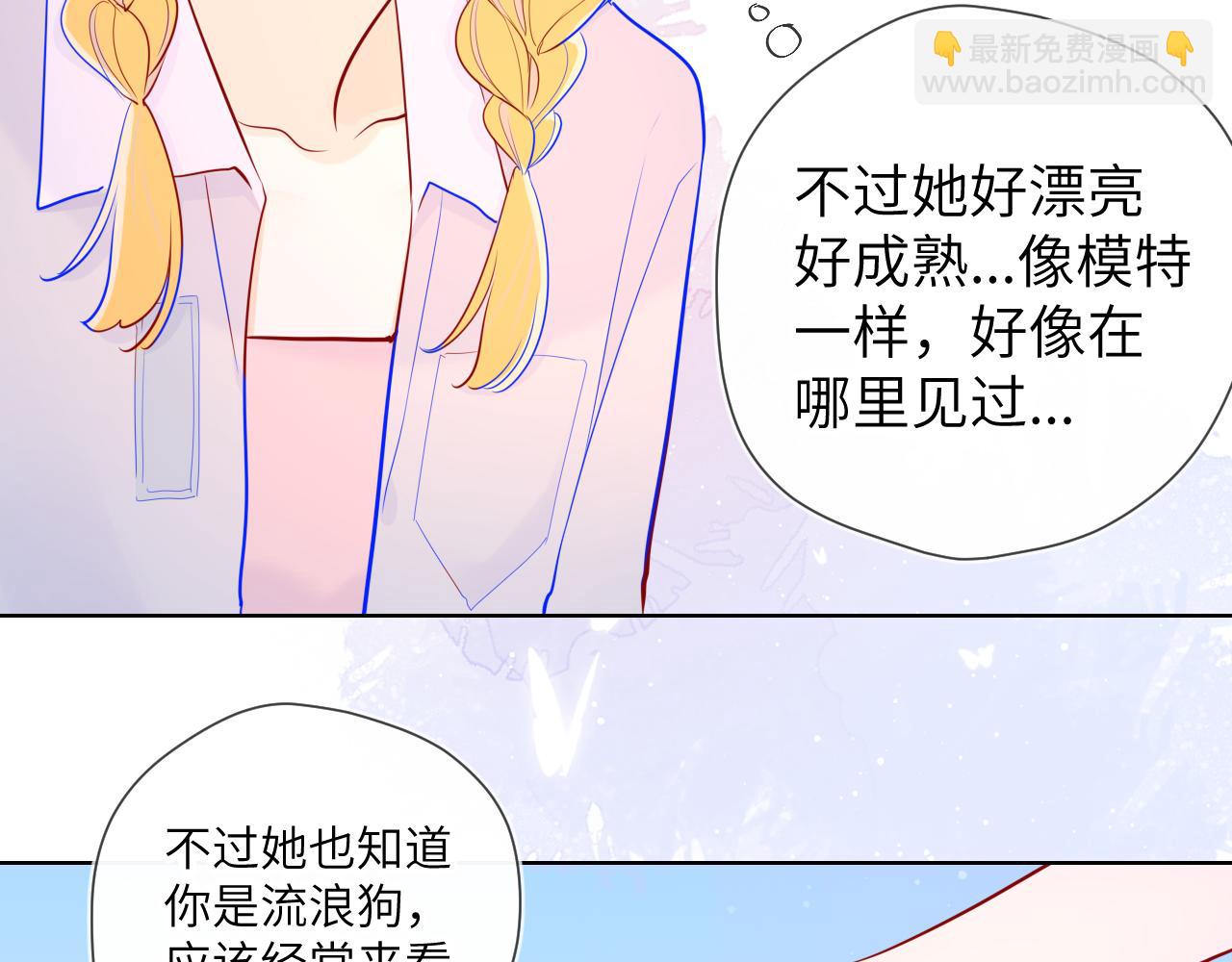 第78话 新家，美少女与狗58