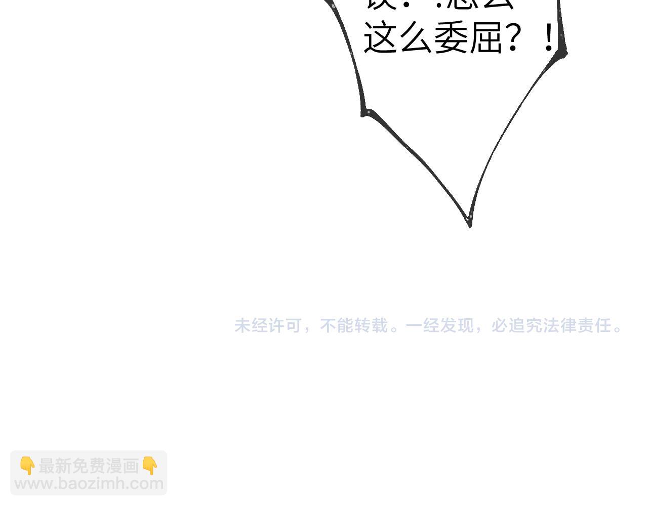 第78话 新家，美少女与狗63