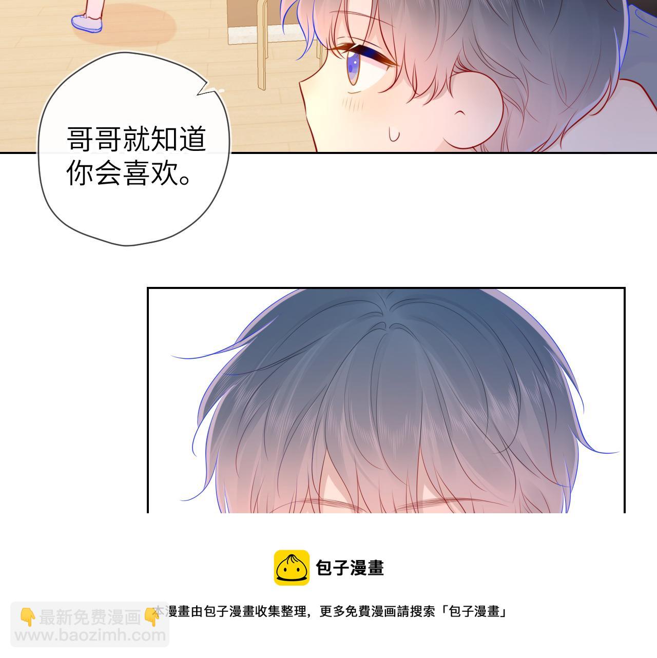 第78话 新家，美少女与狗8
