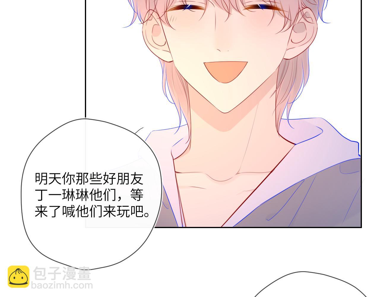 第78话 新家，美少女与狗9