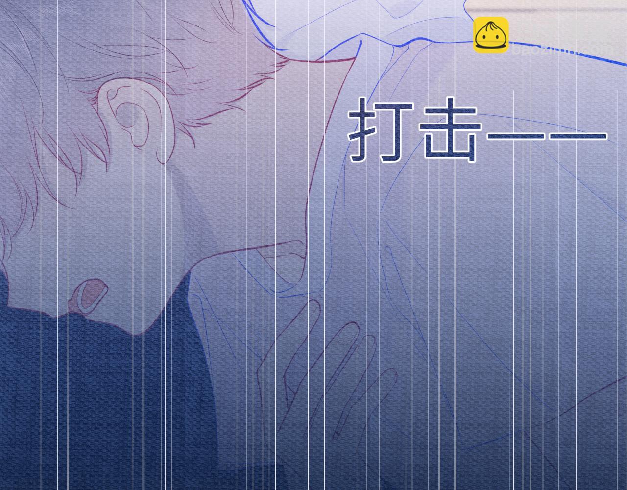第79话 住在隔壁的男人？21