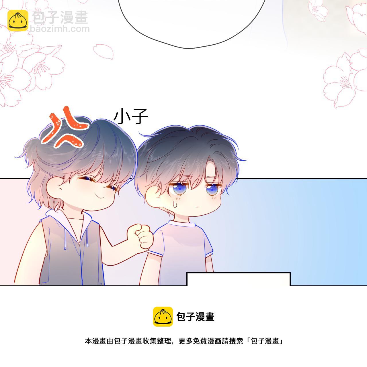第79话 住在隔壁的男人？28