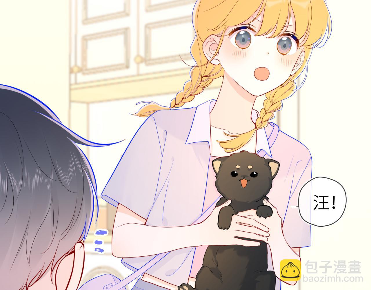 第79话 住在隔壁的男人？31