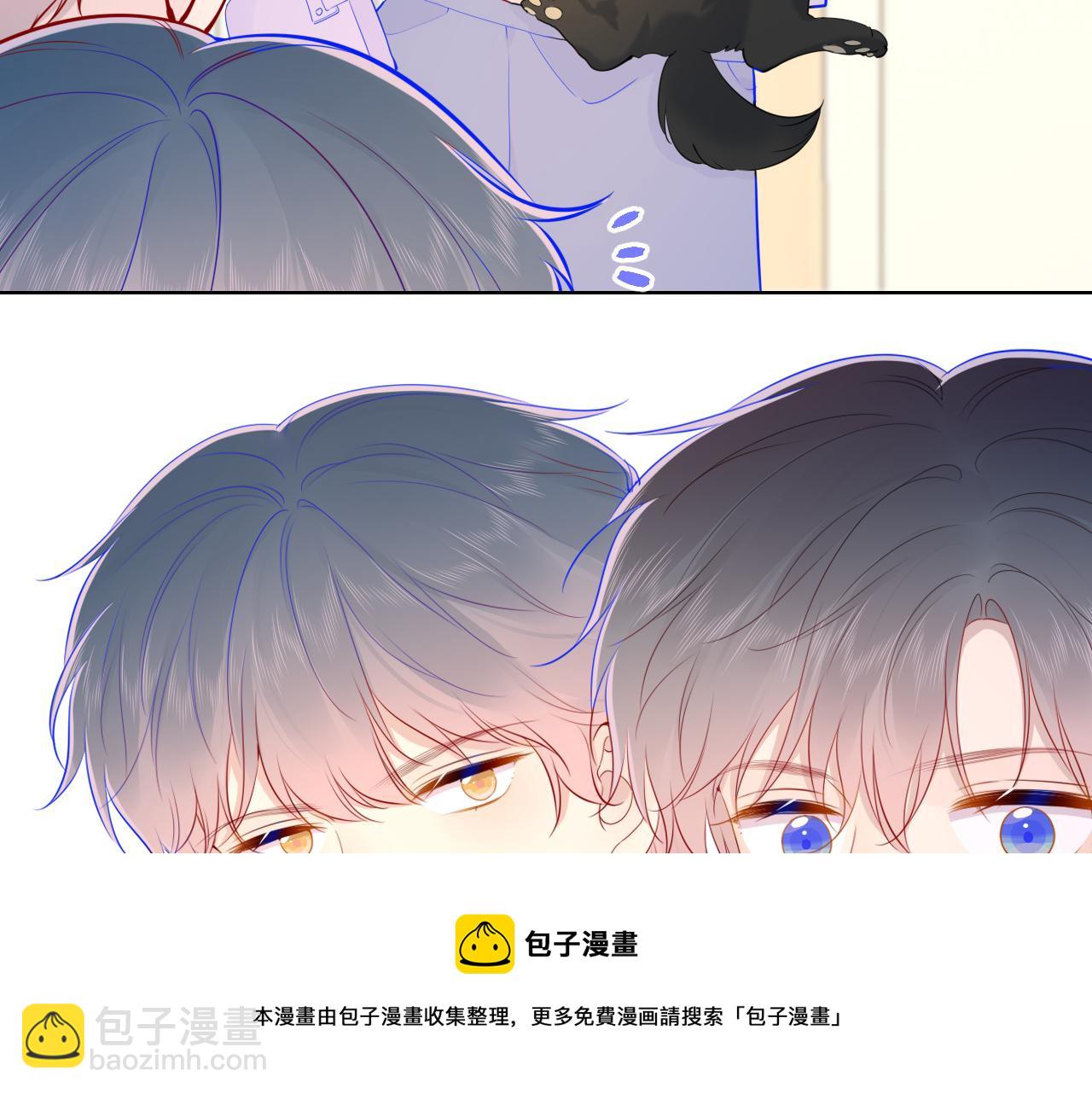 第79话 住在隔壁的男人？32