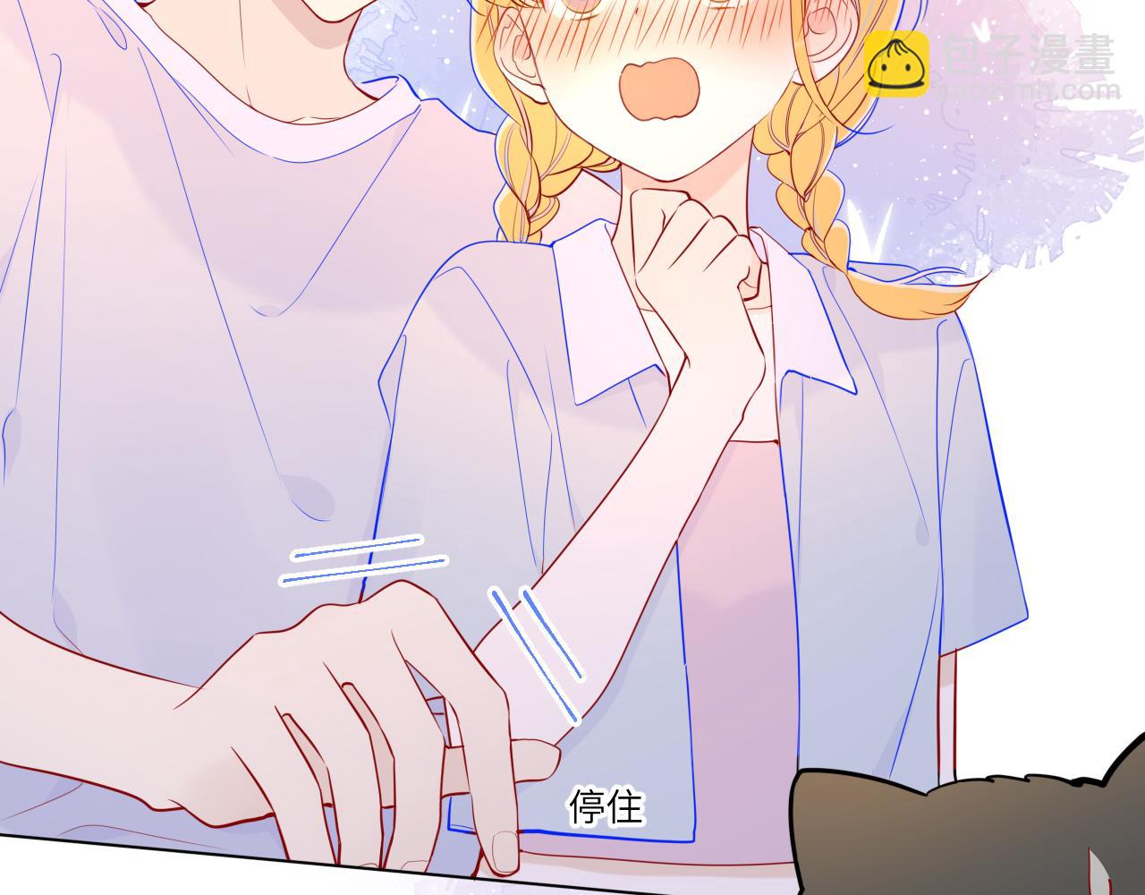 第79话 住在隔壁的男人？39
