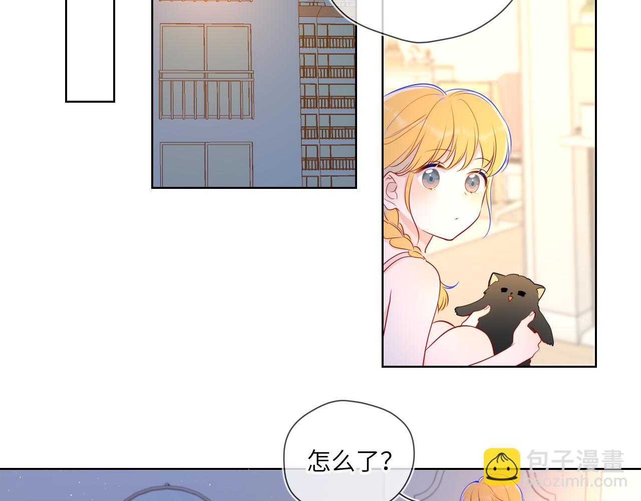 第79话 住在隔壁的男人？54