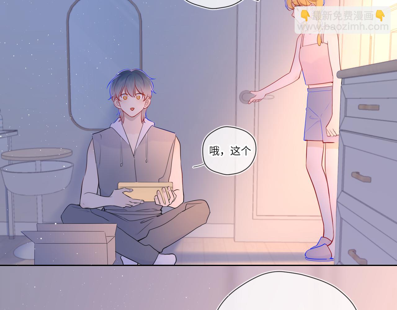 第79话 住在隔壁的男人？55
