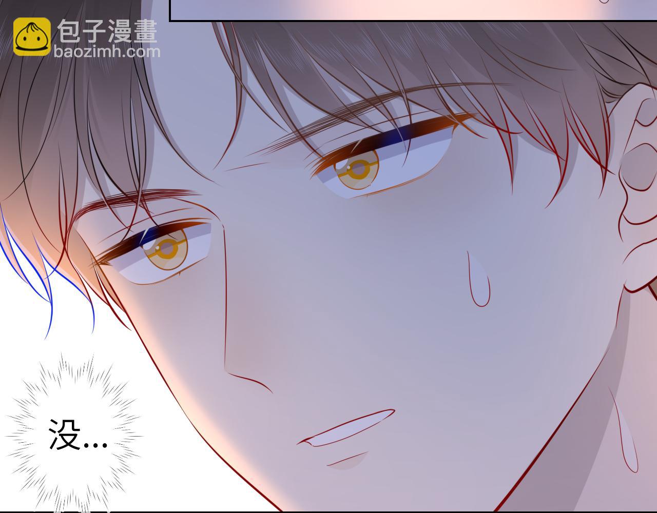 第79话 住在隔壁的男人？63
