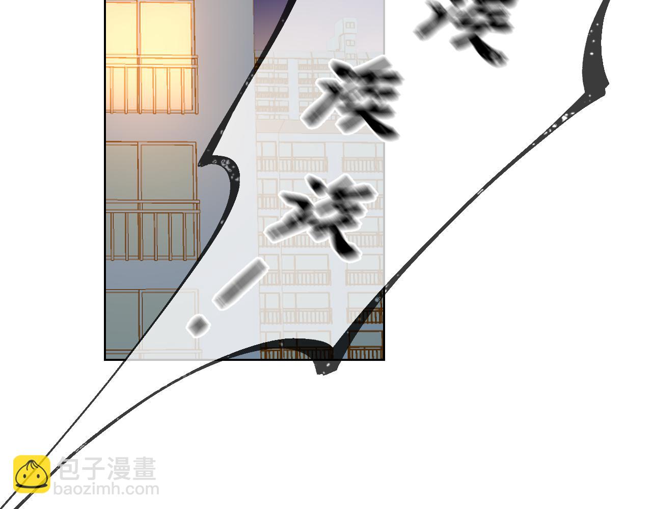 第79话 住在隔壁的男人？67