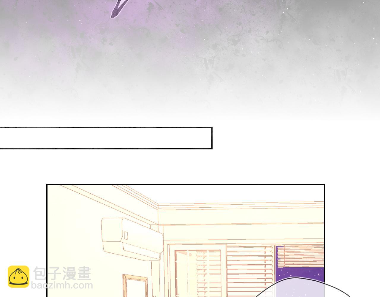 第80话 老师的秘密10