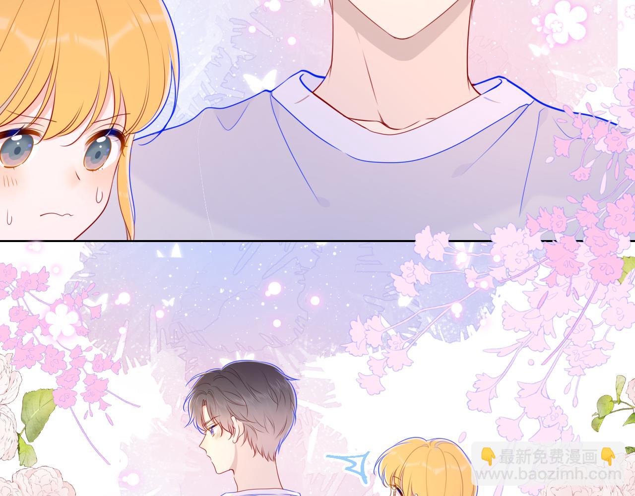 第80话 老师的秘密34
