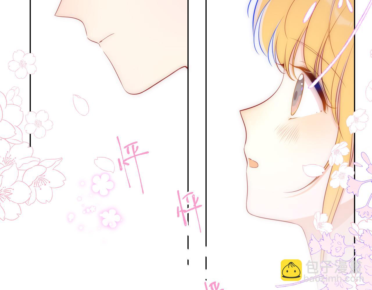 第80话 老师的秘密37