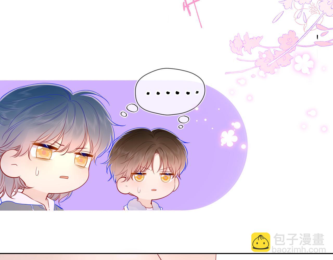 第80话 老师的秘密38