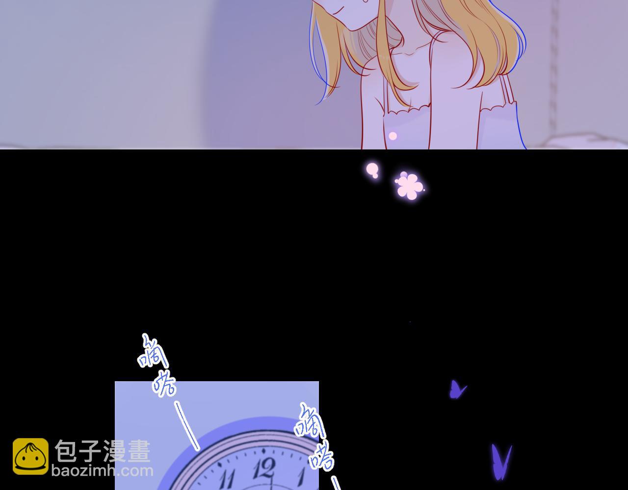第81话 夜光里的拥抱17