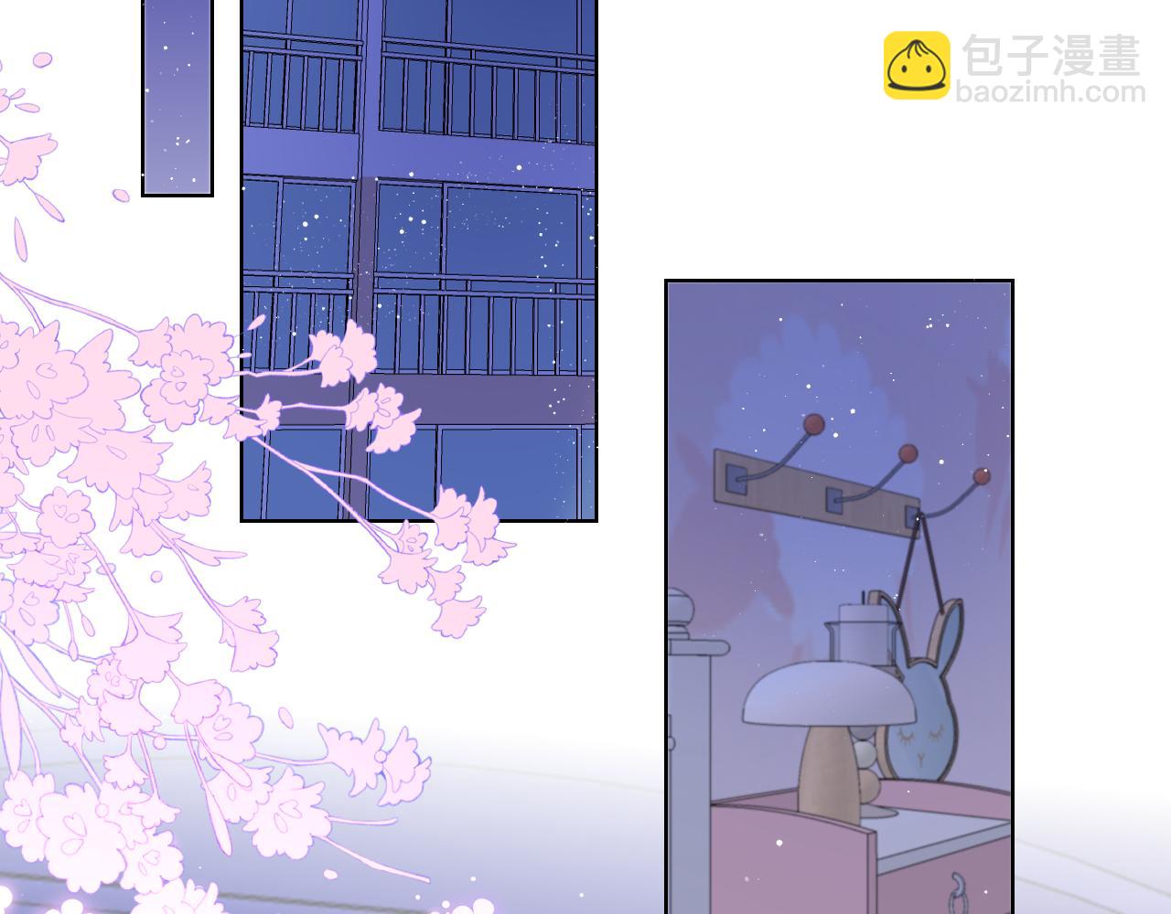 第81话 夜光里的拥抱3
